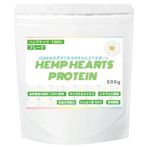 

Hemp Hearts Hemp Nut Flakes, Plain Flavor, 500g, 55% Protein, Naturally Grown, Cold-Pressed, No Additives, Minerals, Dietary Fiber, Essential Fatty Ac