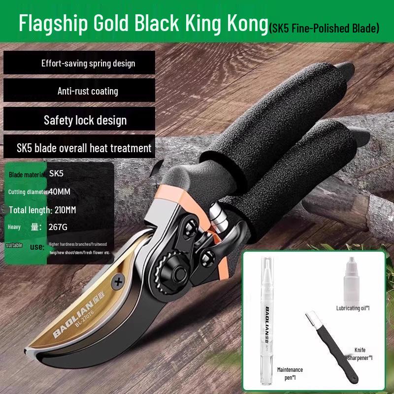 Baolian Labor-Saving Pruning Shears: Multifunctional Garden, Floral, and Fruit Tree Tools for Coarse Branches