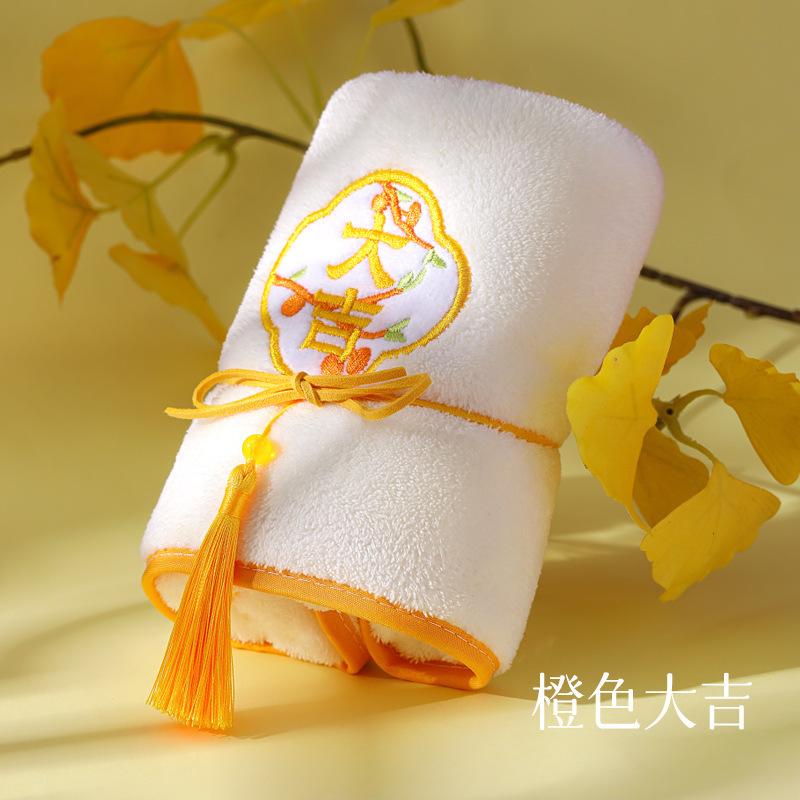 Embroidered Fringed Towel High Appearance Level Creative Soft Wedding Towel Simplicity Solid Color Absorb Water High-end Towel
