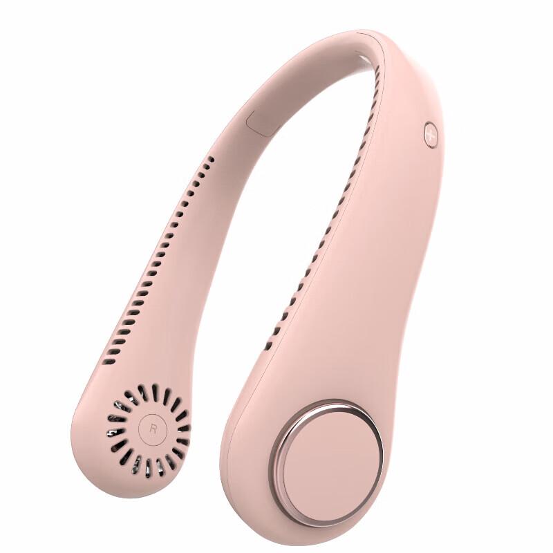 GEERSINUO Bladeless Neck Fan Mini Portable