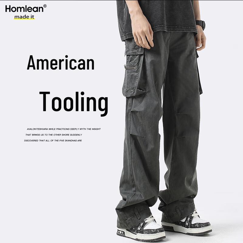 Homlean Men's American Techwear Cargo Pants