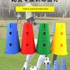Children's Sensory Training Ice Cream Marker Cones with Holes - Kindergarten Flat-Top Bucket Hurdles and Teaching Aids
