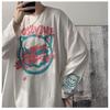 2024 Men's Long-Sleeved T-shirt Autumn Undershirt Long Sleeve Cotton Autumn Hong Kong Style Printing Loose Trendy Top