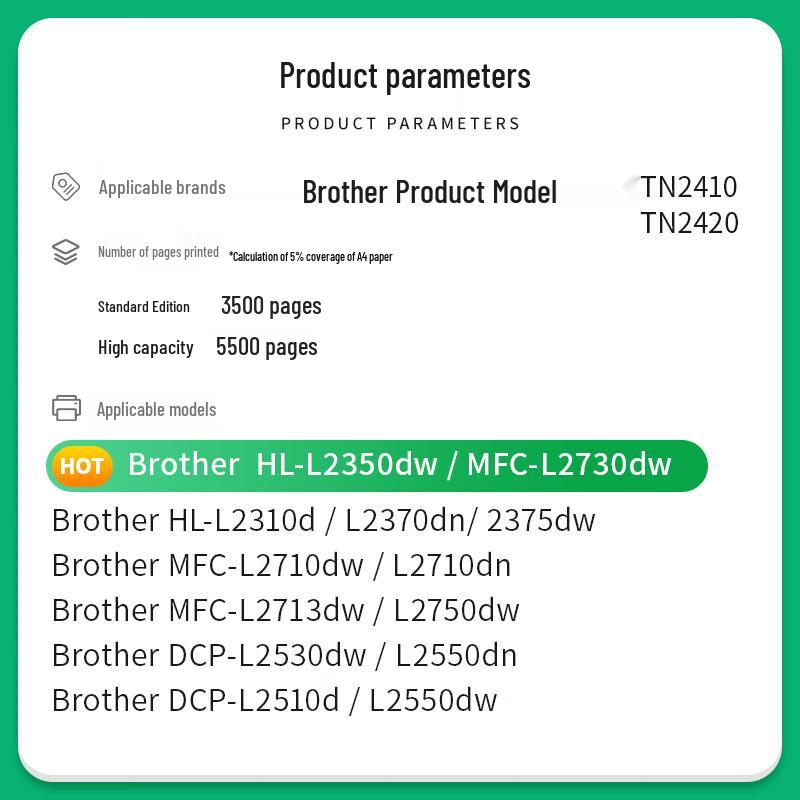 Compatible Brother TN2410 TN2420 High Capacity Black Toner Cartridge