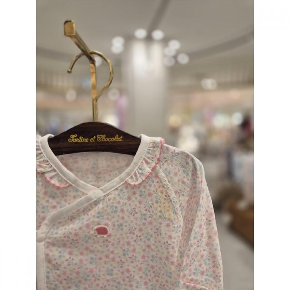 Chocola Baby Bathrobe Tnpmng012
