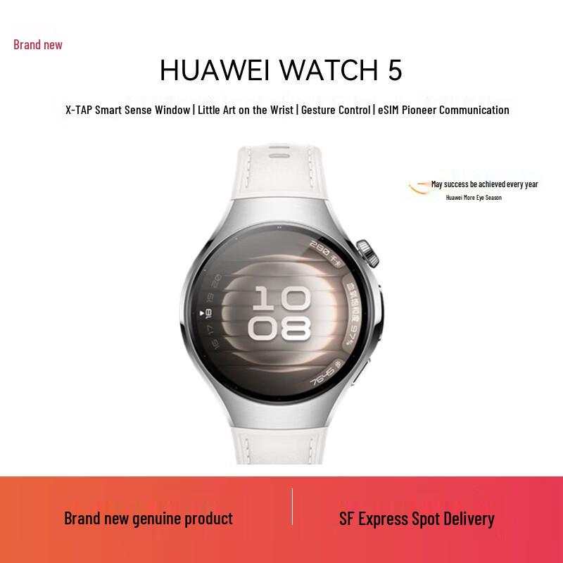 Huawei WATCH Series Smartwatch (CN version)