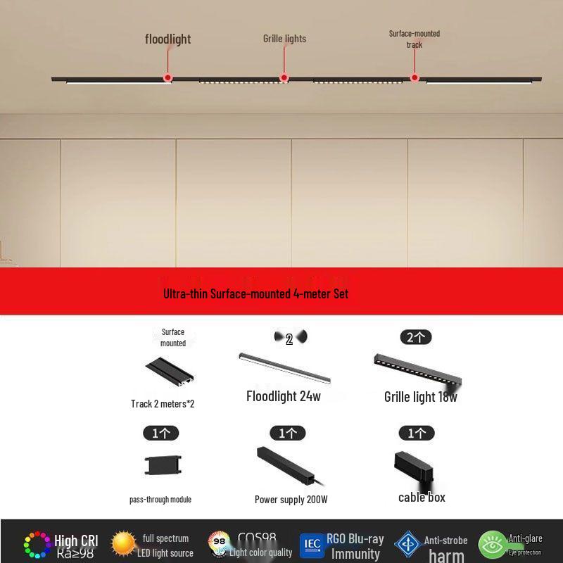 Ultra-Thin Surface-Mounted Magnetic Track Light Set for Living & Dining Rooms