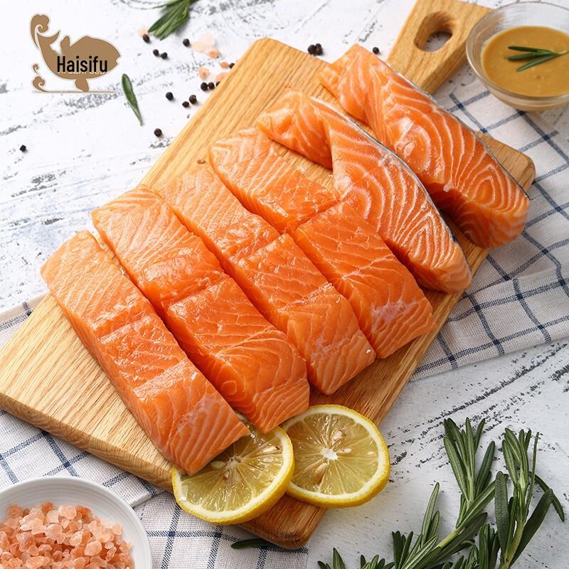 Hisifu Frozen Chilean Atlantic Salmon Blocks