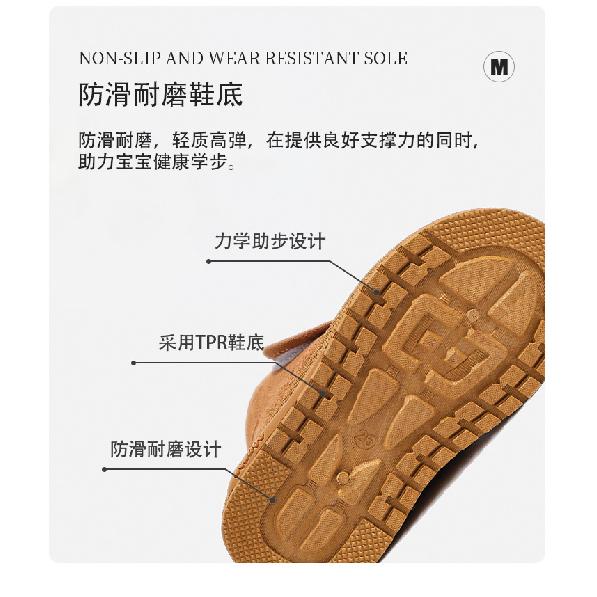 Children's Sports Shoes Winter New Fleece-Lined Boys' Versatile Non-Slip Breathable Student Sneakers Children's Training Shoes