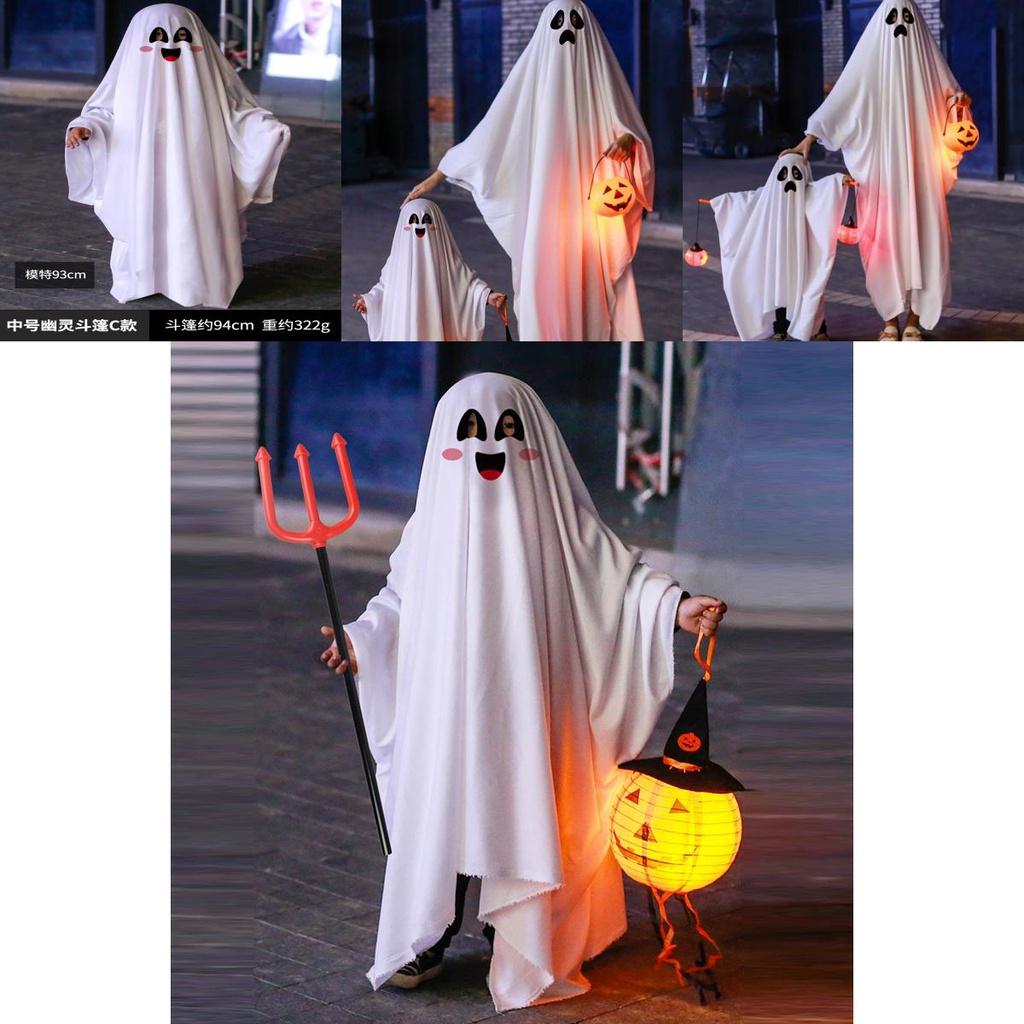 Halloween Kids Costume Ghost Cape For Boys And Girls Cosplay Dress-up White Spirit Costume