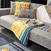 Printed Sofa Cover Four Seasons Universal Chenille Non-Slip Backrest Cover Living Room Sofa Cushion Towel Home Decoration Cover