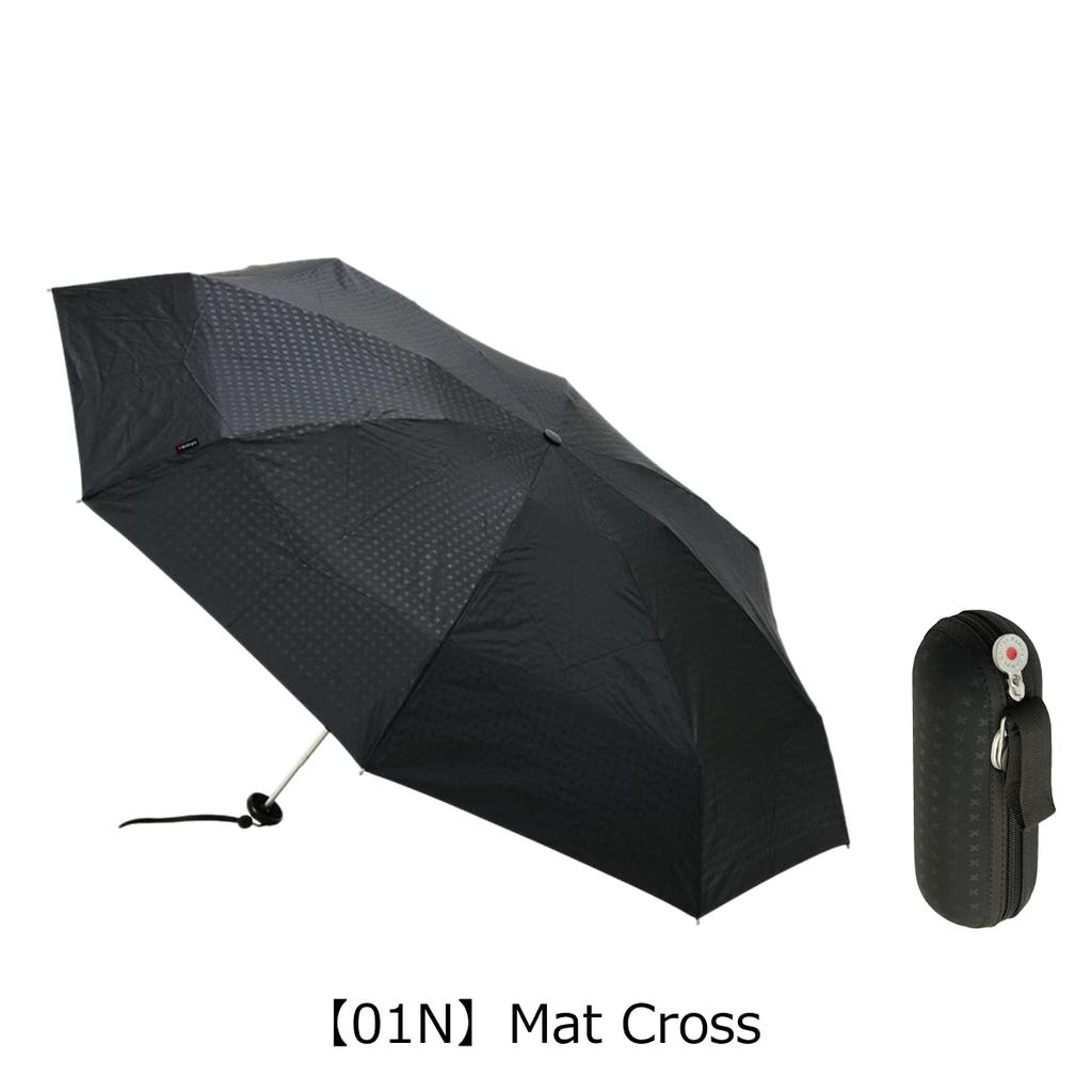 Folding Umbrella X1 KNX Rain Umbrella Manual Opening with Umbrella Case Warranty Navy [Knirps] Men's 5-Year [07N]