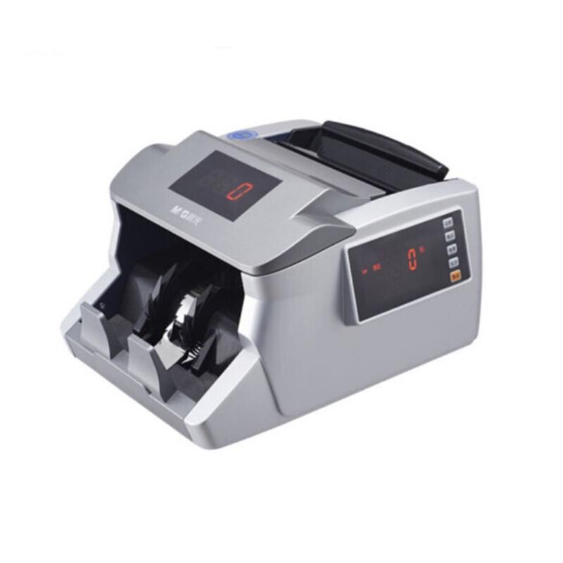 

M&G Dual Screen RMB Currency Detector