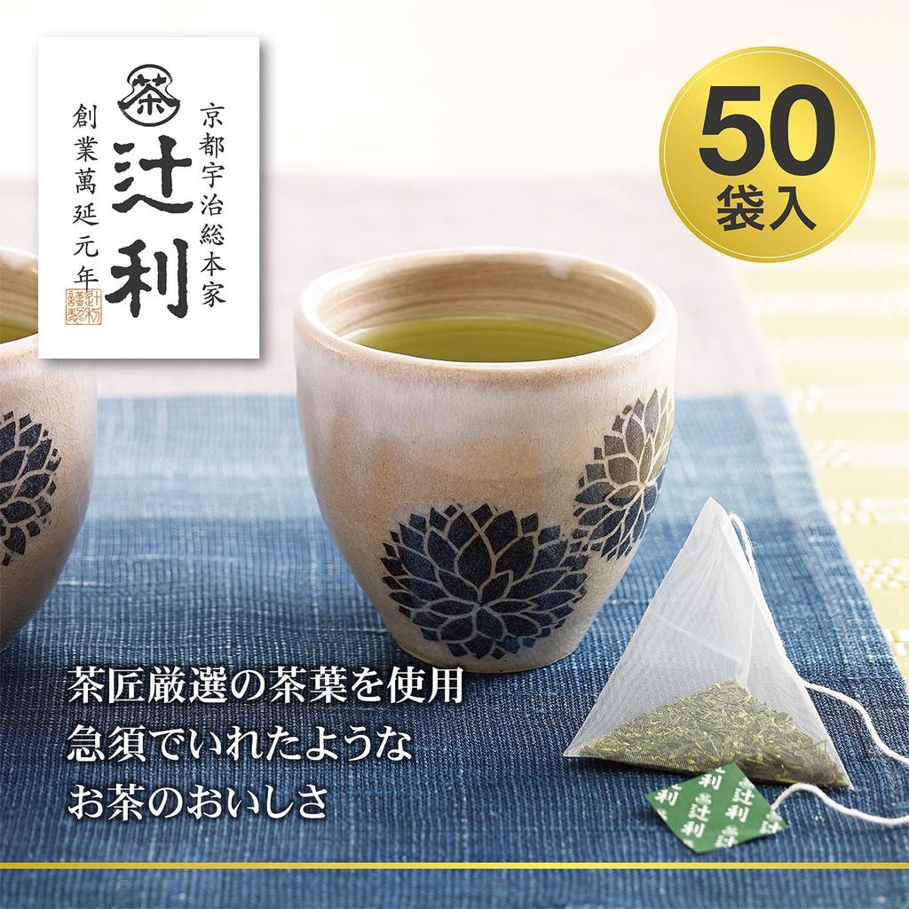 Tsujiri Sencha Triangular Tea 50 Tea 2 Grams Bags, Bags, (x 50)