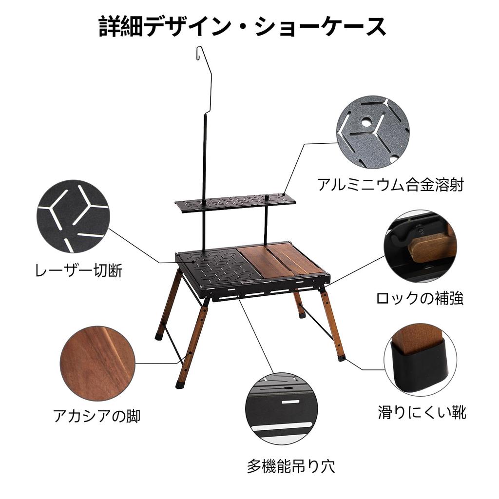 Springhill IGT Illusion Table Camping Table Igt Table Tactical Table Lightweight Igt Multifunctional Table Module Table Accessories Camping Table