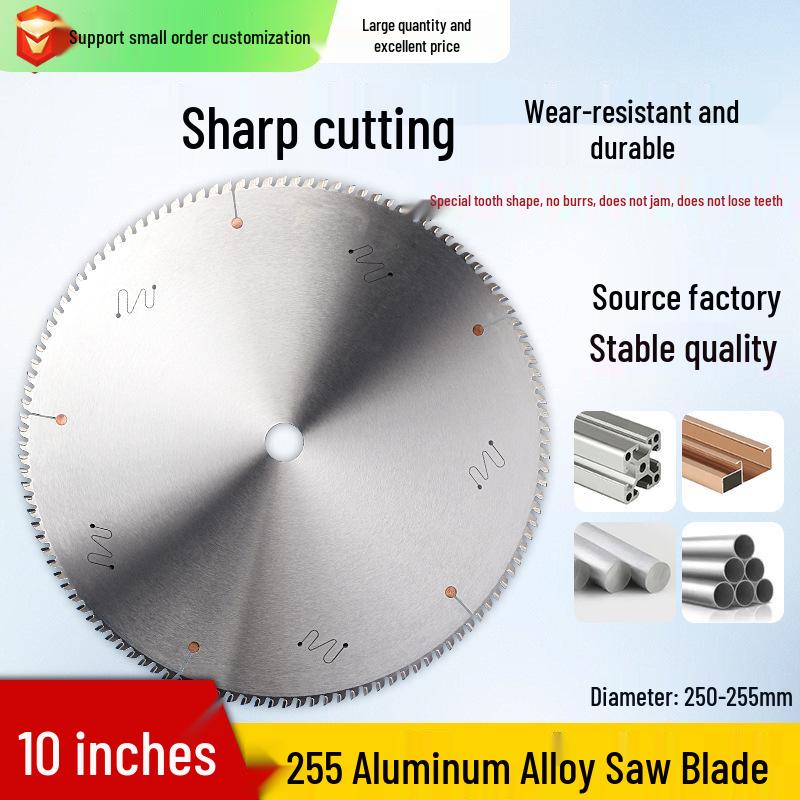 10-inch 255mm Carbide Circular Saw Blade, 120 Teeth for Cutting Aluminum Profiles, Doors, Windows, and Photovoltaic Aluminum.