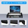 EAYHM Monitor Desk Wooden Monitor Computer PC Keyboard Storage Printer Stand Stand, Stand, Top, Stand, Rack, Desktop, Stand,