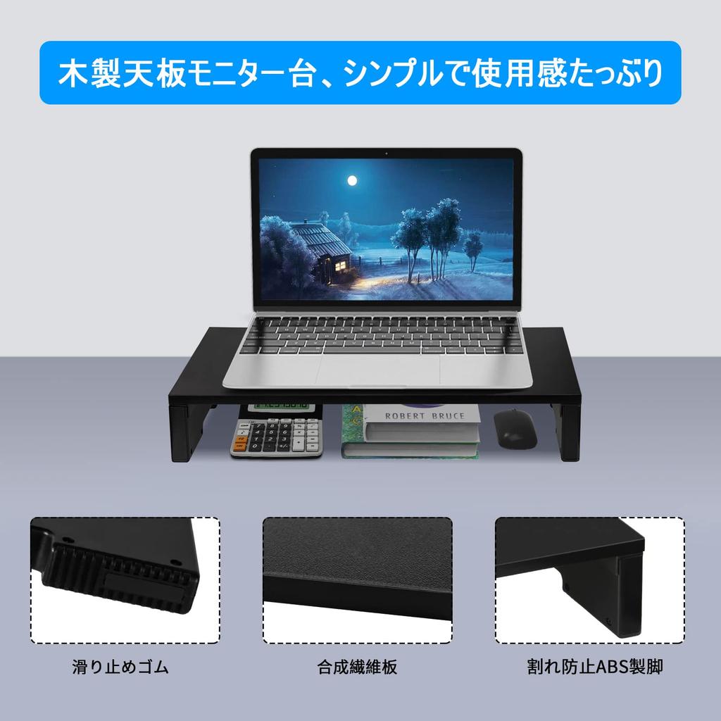 EAYHM Monitor Desk Wooden Monitor Computer PC Keyboard Storage Printer Stand Stand, Stand, Top, Stand, Rack, Desktop, Stand,