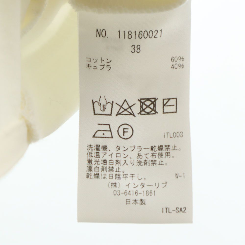 Sacra Short Sleeve Cut 38 Ivory French Sleeve Women Used