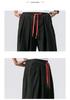 2024 Men's Linen Casual Pants: Chinese & Japanese Style, Loose Wide Leg, Tapered Plus Size Harem Carrot Pants