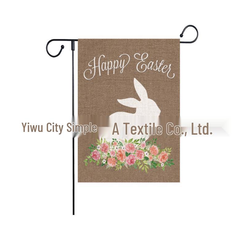 Easter Farmhouse Double-Sided Outdoor Linen Flag 32*46
