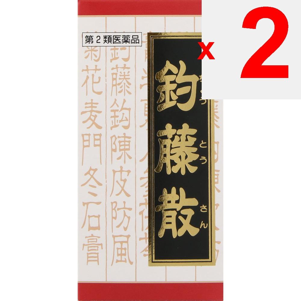 Kracie Pharmaceuticals Kampo Therapy Choutosansan Extract Tablets 240 tablets Chinese medicine (Kracie) Chinese medicine Indications: For individuals