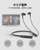 Avantree Aura Loop Wireless Earphones for Auracast Latest Bluetooth with Auracast Transmitter and Charging Neckband Clear 3 EQ Auracast Voice