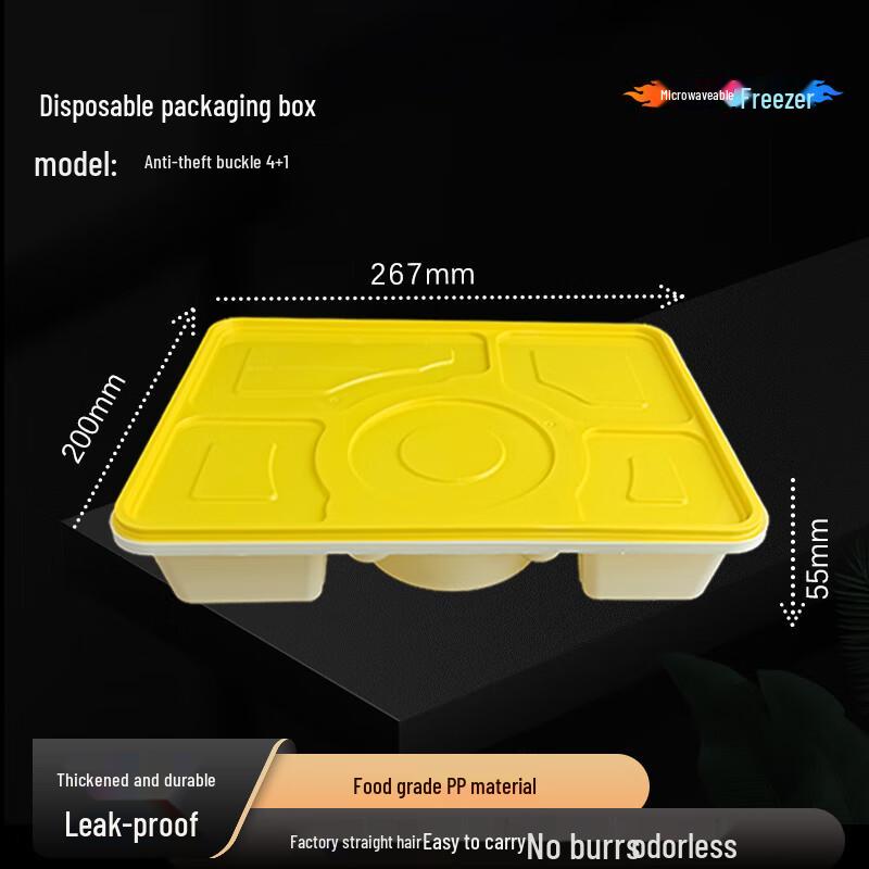 Disposable Microwaveable Lunch Boxes