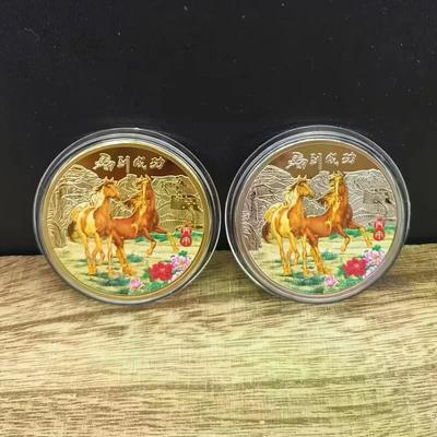 3Pcs Chinese Zodiac Horse Souvenir Coins Lucky Animal Horse 40mm Collectible Coins Metal Collection 2026 New Year Event Gift