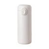 SMR Pop-Up Lid Insulated Mug