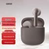 Edifier X1 Evo True Wireless Bluetooth Earbuds
