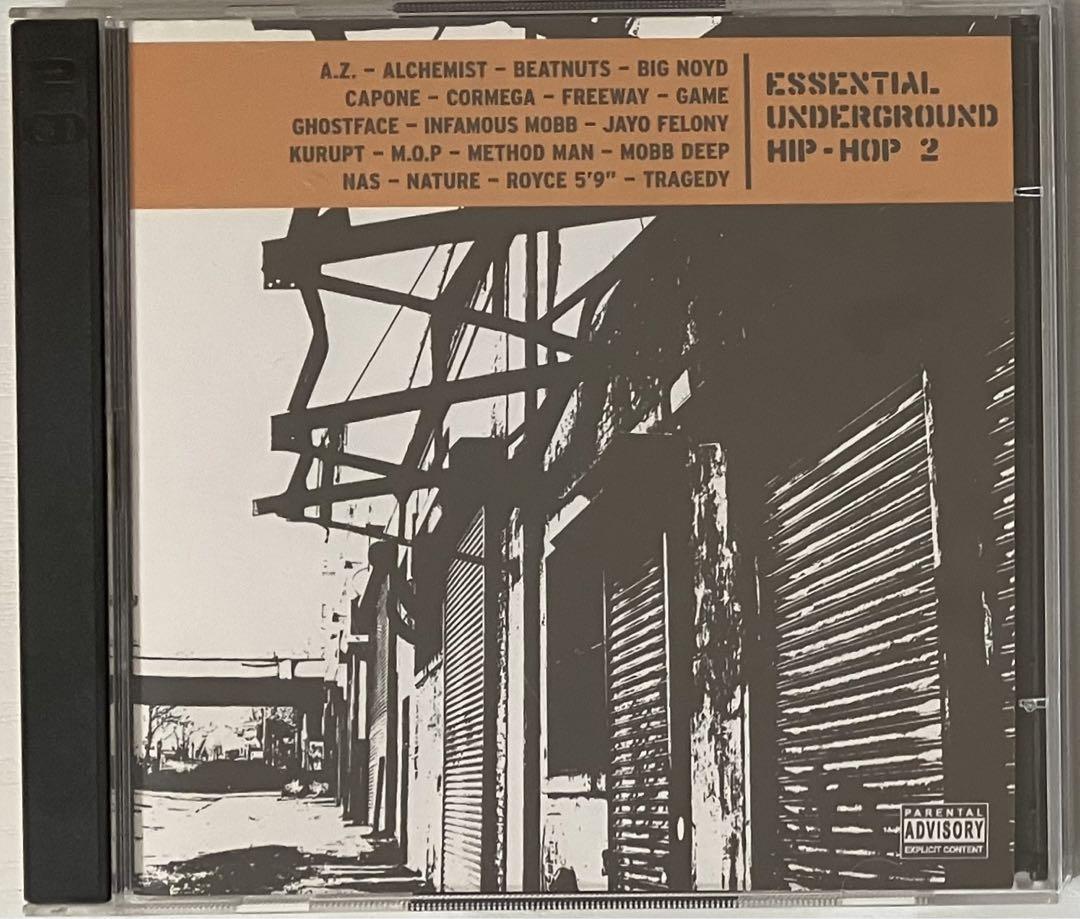 

[USED] ESSENTIAL UNDERGROUND HIP HOP 2 [2CD]