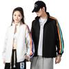 Versatile Jacket Men's Korean Version Casual Jacket Spring and Autumn Stand-up Collar Jacket Fashion Couple Contrasting Jacket