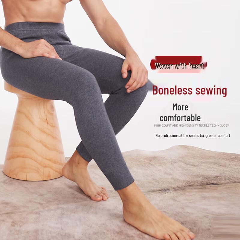 Mengyangwang Men's Double-Layer Knit Thermal Wool Blend Pants