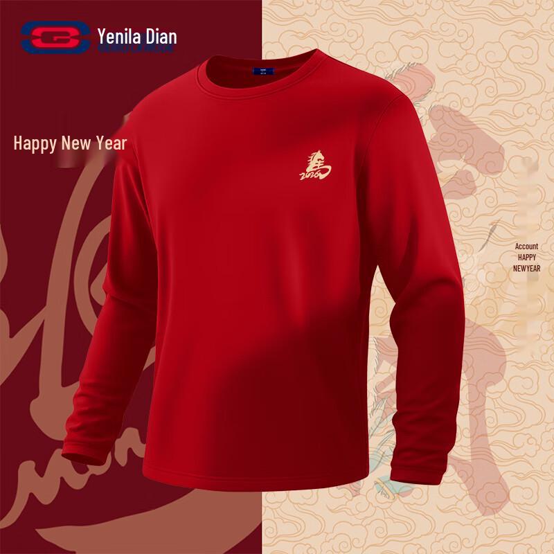 GENIOLAMODE Унисекс Праздничная Красная Футболка с Знаком Зодиака Теплая L