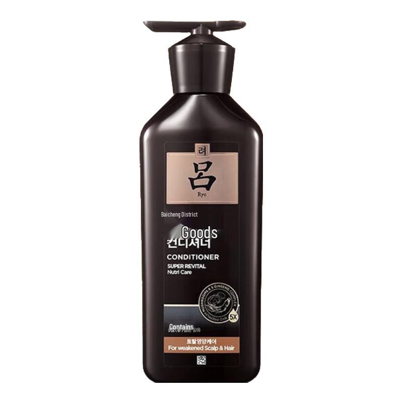 

Ryo Black Luxuriant Scalp Strengthening Conditioner