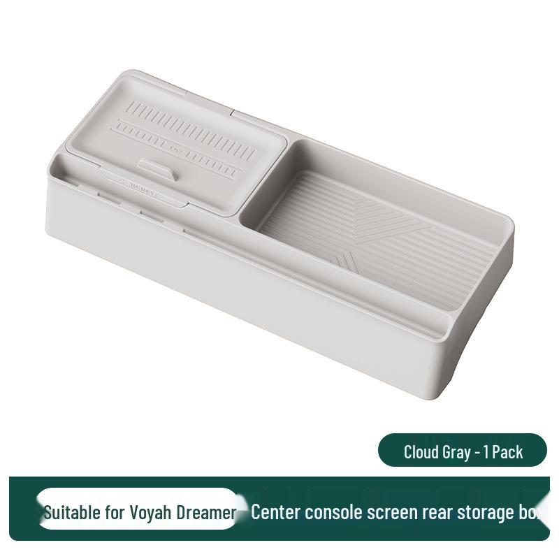 Silicone Storage Box for 25-26 Model Voyah Dreamer Screen