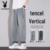 Men's Tencel Blend Loose Straight Cropped Casual Pants