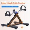 NaiDuo Foldable Arm & Leg Pedal Exerciser with Digital Display