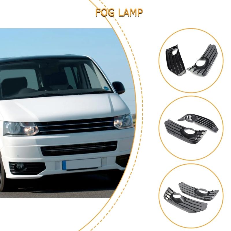 Front Bumper Fog Lamp Case Trim For T5.1 2010-2015 Foglight Replacement Easy Installation