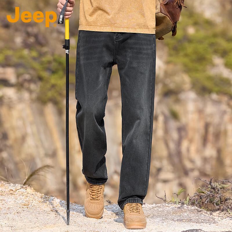 Jeep Men's Relaxed Fit Straight Leg Jeans