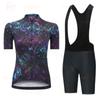 Tour De France Women's Short Sleeve Suit Mountain Bike Riding Suit Team Edition Summer Riding Equipment 2026 Summer Breathable Suit Riding Suit