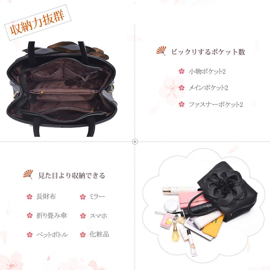 NICOLE & DORIS Women's 3D Flower Handbag, 2-Way Shoulder Bag, Waterproof, with Studs, Delicate and Elegant Design, Stylish and Cute PU Leather