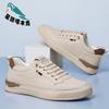 Scarpe da uomo – Sneakers