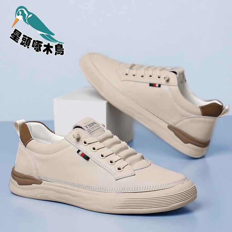 Fashion Trend Leather Casual Board Shoes Men's 2025 Autumn Models One-pedal Breathable Little White Shoes