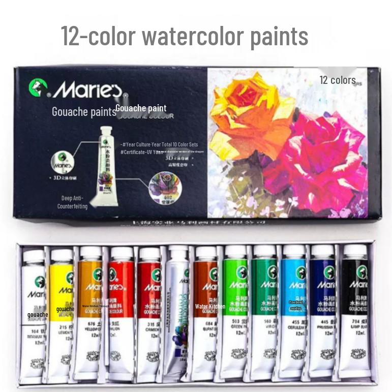 

Mali Gouache Watercolor Set for Kids and Students 12 colors
