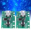 2Pcs Solar Lamp String Controller Module Circuit Board with 8 Kinds Light Mode and Switch 1.2V