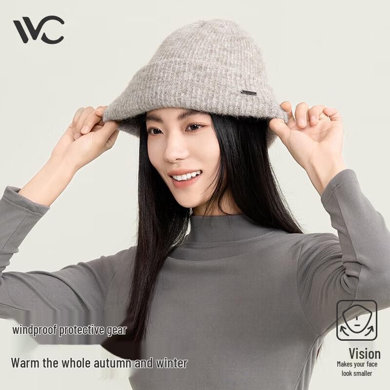 VVC Women's Knitted Beanie Hat