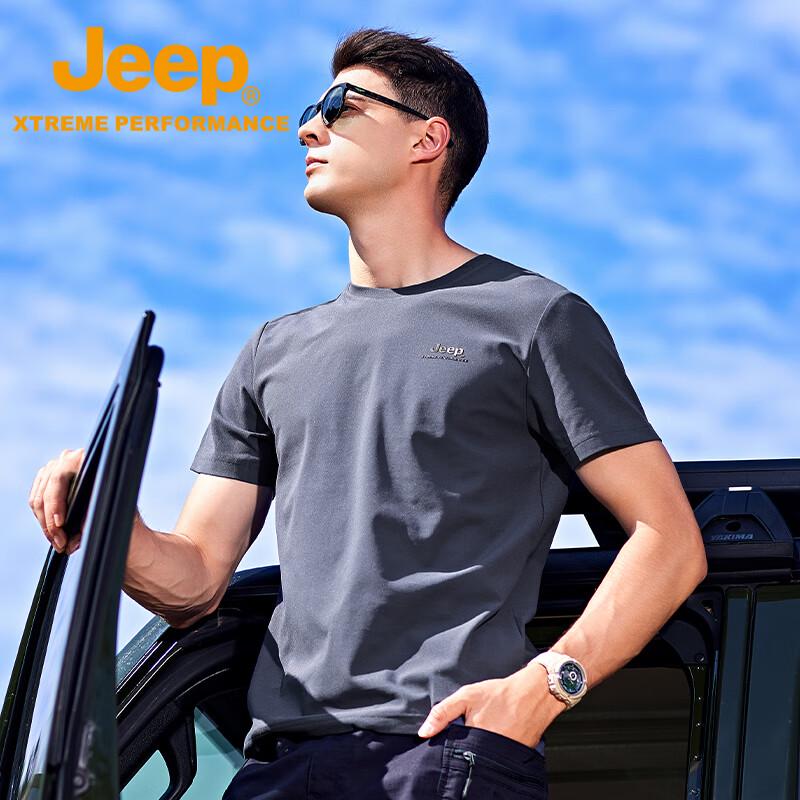 Jeep Men s Moisture-Wicking Short Sleeve T-Shirt 3XL