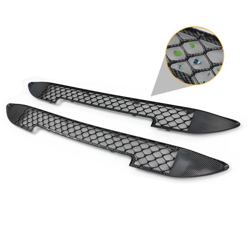 

Mercedes C-Class Insect-Resistant Mesh Grille Cover - Aluminum Trim Raw Part